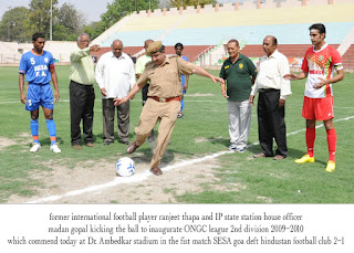 Lemon juice, Chhetri and Amirican futbal
